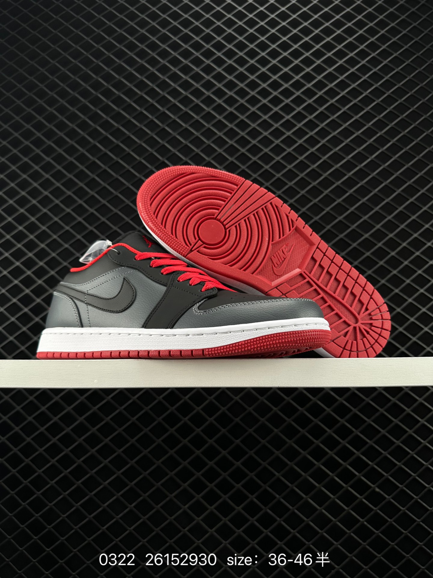 Air Jordan 1 Low AJ1